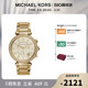 MICHAEL KORS三眼金表璀璨镶钻轻奢官方正品女表MK5354