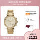 520礼物 MICHAEL KORS三眼金表璀璨镶钻轻奢官方正品女表MK5354