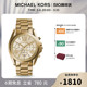 520礼物 MICHAEL KORS三眼大金表高级官方正品女士钢带腕表MK5605