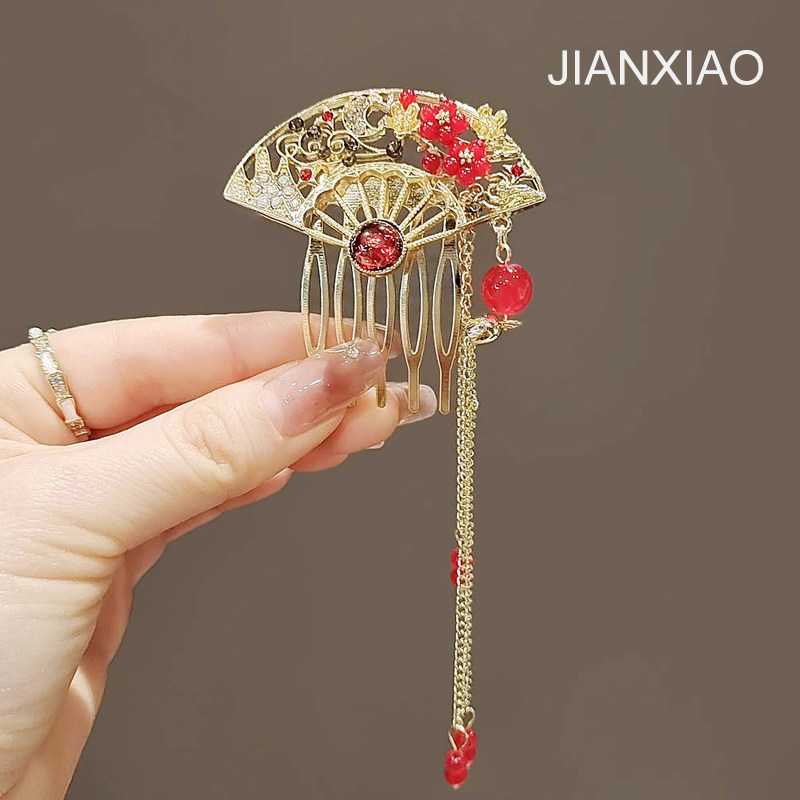 简晓中国风扇子步摇发簪汉服流苏古风发梳新年红插梳盘发头饰发夹