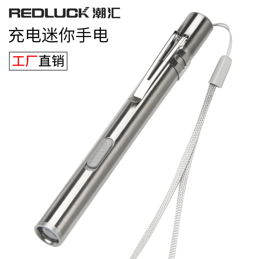 usb迷妳充電手電筒 不鏽鋼戶外強光醫護手電 LED燈锂電池小手電筒在類目 五金/工具, 儀器儀表, 细菌微生物检测仪中 - 來自Buy2taobao.com提供專業的淘寶代購服務