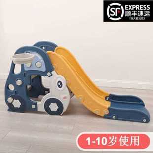 儿童超大滑滑梯3到10岁室外滑梯小型室内家用玩具套装组合简易