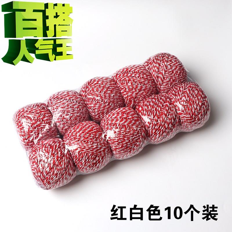 。香草绳绿色环保大闸蟹直接棉绳扎螃蟹线z包装带可捆绑蒸煮4-6在类目 居家布艺, 缝纫DIY材料、工具及成品, 缝纫DIY配件/辅料/配饰, 绳子中 - 来自Buy2taobao.com提供专业的淘宝代购服务