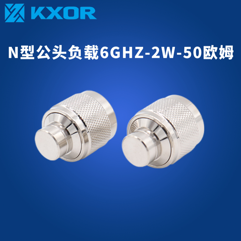 18G N-type load 2W Match Male head coaxial N-50JR Ohm radio frequency terminal resistance test Load 6GHZin the Hardware/Tool , Electrical control, 电力电子元器件, 射频连接器电缆组件 category - from Buy2taobao.com to provide professional Taobao agent buy service