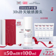 EUCERIN/优色林优色林舒安霜中性50ml敏感肌保湿滋润舒缓面霜女