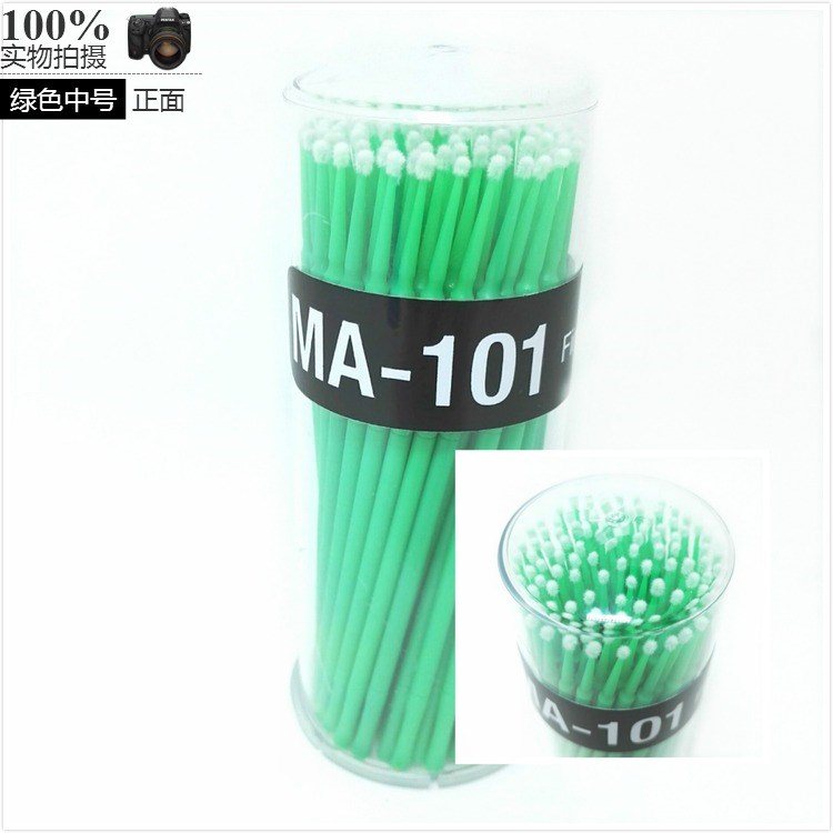 尖头棉签嫁接纹绣化妆iqos清洁细头小号棉棒凡士林专用棉签在类目 家庭/个人清洁工具, 个人洗护清洁用具, 棉签/棉棒/棉包中 - 来自Buy2taobao.com提供专业的淘宝代购服务