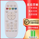 关乐支持海信电视遥控器CN3A16 LED32/39/42/47/50/55/65K600X3D