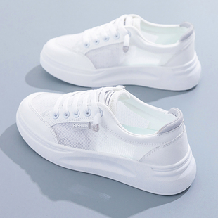 GG。小白鞋女夏季薄款2024年新款网面透气网鞋百搭厚底运动鞋休闲