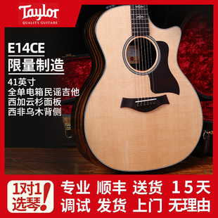 美产 Taylor 泰莱吉他 E14CE LTD 限量版全单电箱民谣吉他木吉他