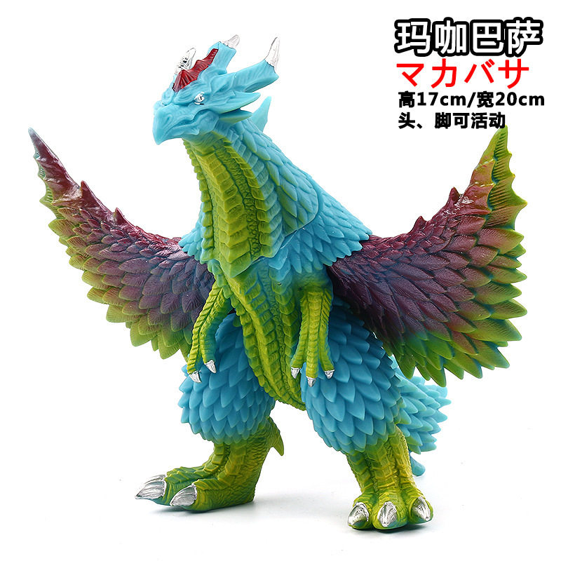 怪兽软胶欧布奥特曼恶魔之风魔格凶祸玛伽巴萨可动人偶儿童玩具