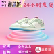 Nike Dunk Low 龙年dunk 绿色防滑耐磨 低帮板鞋 女款 FZ5065-111