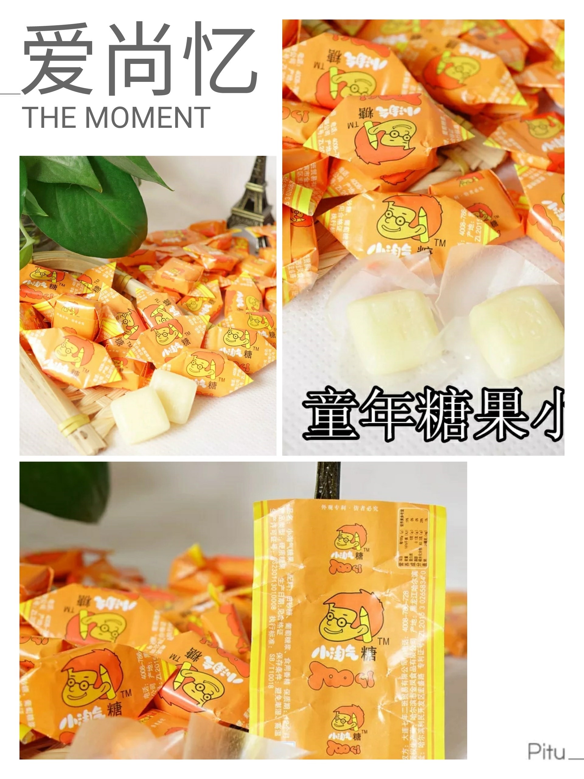 80 90 childhood classic Reminiscence snacks Rascal candy Hard Candy Candy bulk 500g250 Gram.in the Snacks/Nuts/Specialty , Sweets and snacks/Jelly/Pudding , Candy category - from Buy2taobao.com to provide professional Taobao agent buy service
