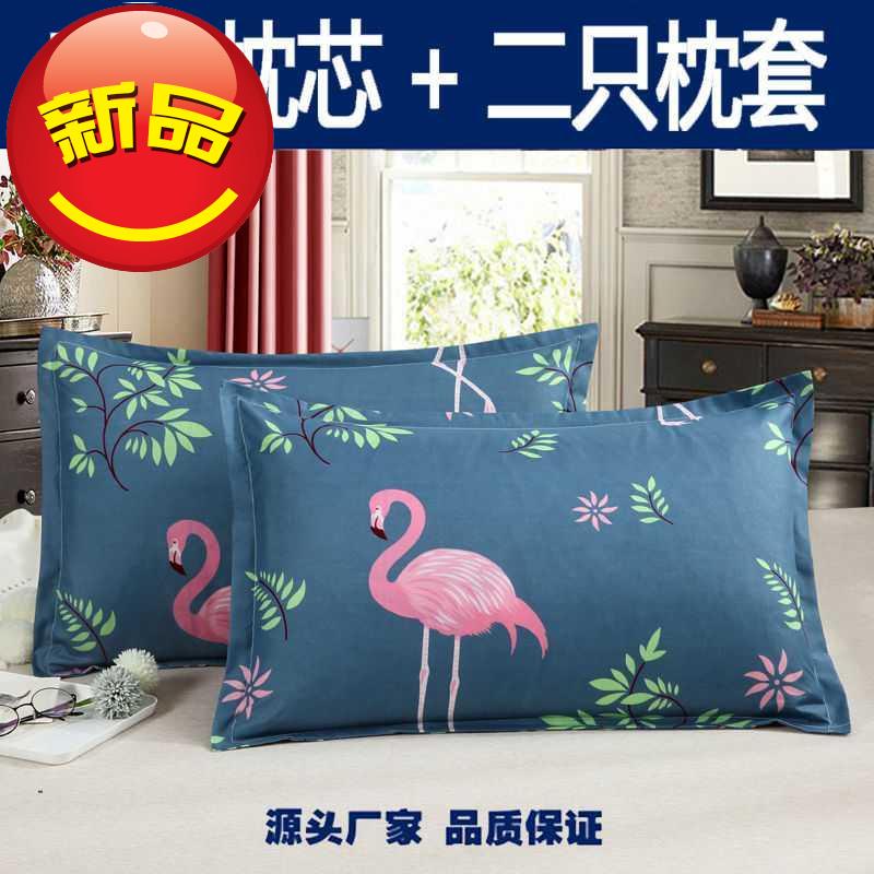 Super value Package pillow Pillow core a pair pillow case Decor Menu washing student hotelin the Bedclothes , Pillow/Pillow/Pillow/Cervical pillow category - from Buy2taobao.com to provide professional Taobao agent buy service
