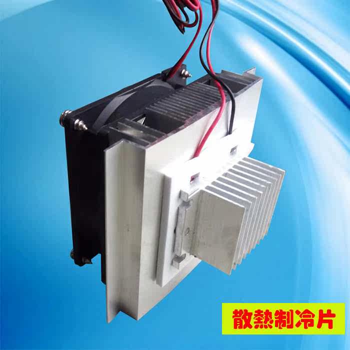 电子冰箱 半导体 不制冷了_半导体冰箱制冷_半导体制冷冰箱