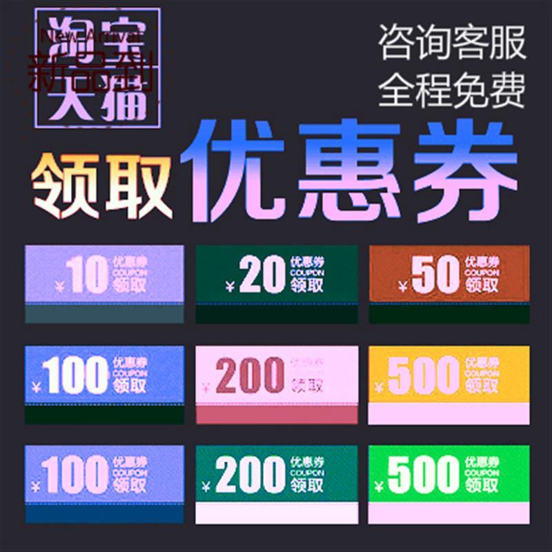 亿纬3.2v80ah90ah10y5ah280ah全新磷酸铁锂房车动力电芯电动车电|msdalam kategori Aksesori Digital 3C, pasaran komponen elektronik, komponen elektronik, Komponen lain - dari Buy2taobao.com untuk memberikan perkhidmatan ejen Taobao profesional membeli