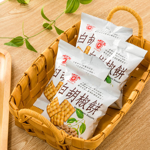 台湾进口竹山日香白胡椒饼咸饼干台湾进口现售产品