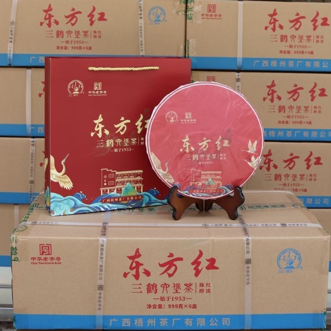 三鹤六堡茶【东方红】2019年特级茶饼999g