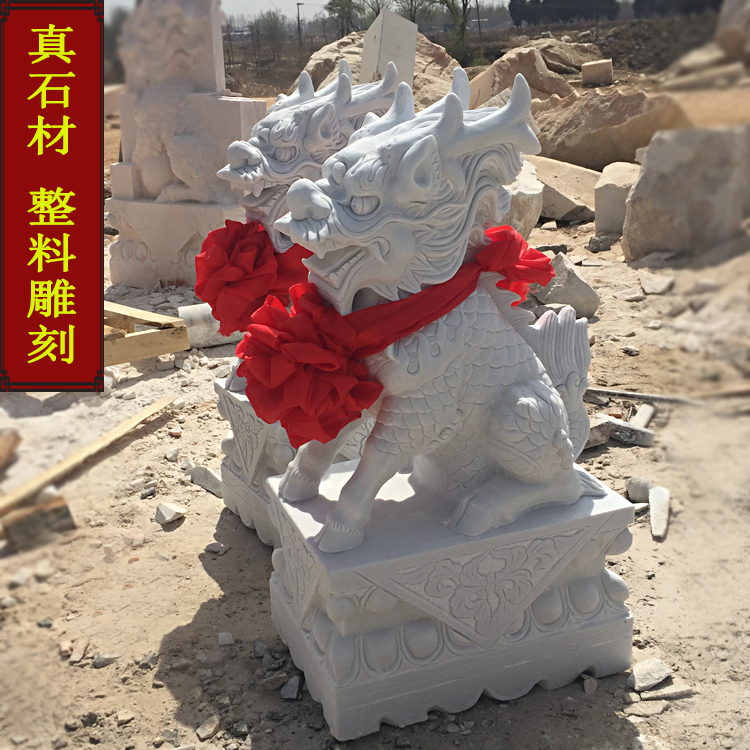 麒麟天然汉白门大理大理石石麒麟镇宅辟纳吉门口招财石雕