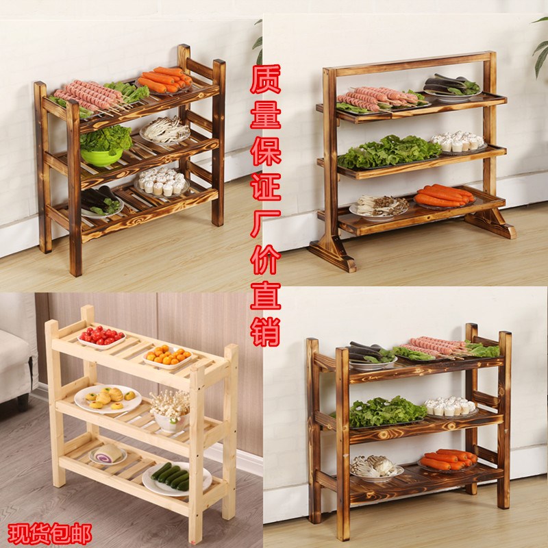 放菜碟火锅店摆菜架商用餐桌旁经济串串储物架窄缝三层式架放碗在类目 厨房/烹饪用具, 厨用小工具/厨房储物, 厨房储物架/厨房置物架, 厨房置物架/角架中 - 来自Buy2taobao.com提供专业的淘宝代购服务