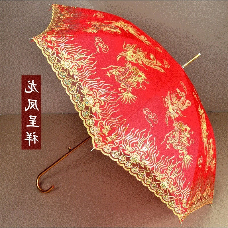 New bride red umbrella , high-end traditional Chinese long emin the Home Daily , Umbrella/Rain gear/Rain/Moistureproof , Umbrella category - from Buy2taobao.com to provide professional Taobao agent buy service