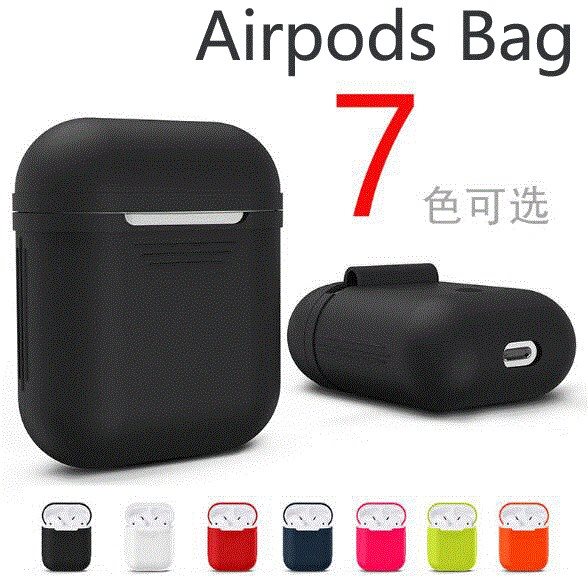 for airpods protective bag airpod silicone case water-proof|ruв категории Цифровые аксессуары, MP3/Mp4 аксессуары, наушники - от Buy2taobao.com для оказания профессиональной услуги покупки агента Taobao