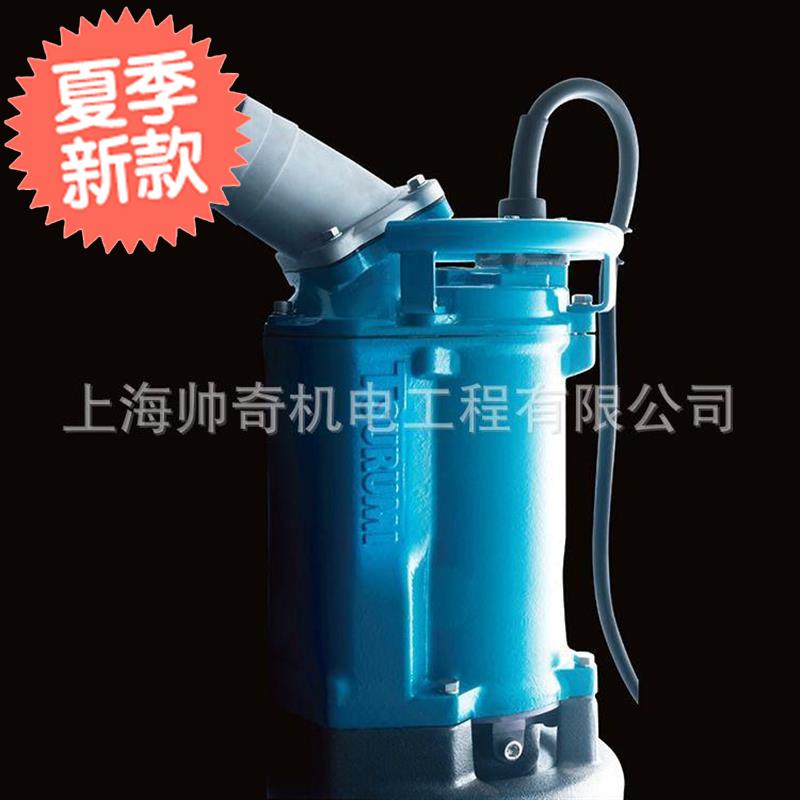 新款特价 新型ktz 工地 矿山 排水泵 出口方向可7调 ktz35.5在类目 鲜花速递/花卉仿真/绿植园艺, 园艺用品, 其它园艺用品中 - 来自Buy2taobao.com提供专业的淘宝代购服务
