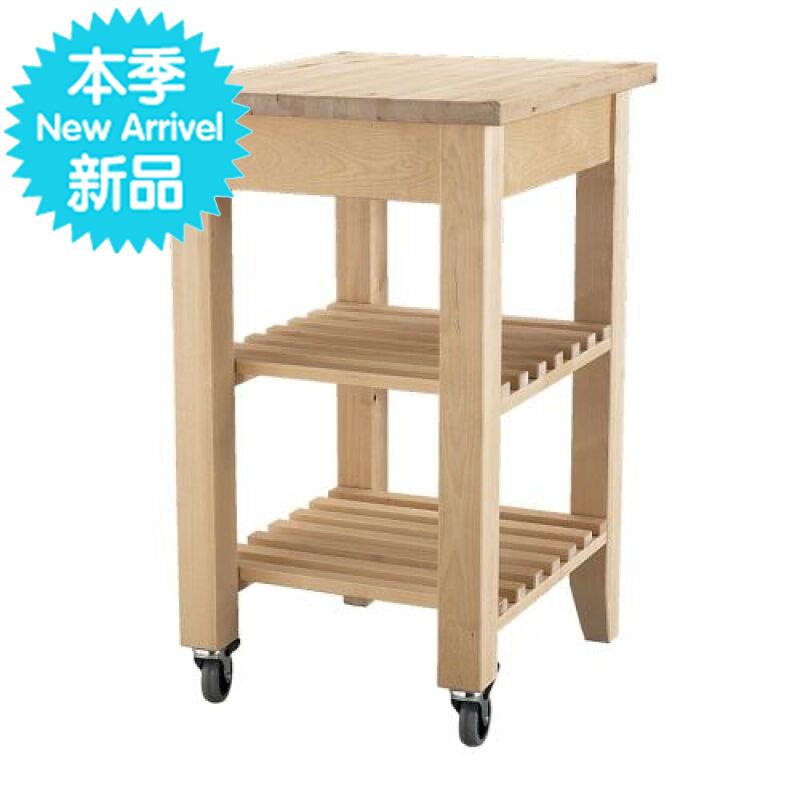 北欧声星厨房推车可移动桌子 斯坦托实木餐车 切菜桌子可定u制 定在类目 商业/办公家具, 餐饮/烘焙家具, 餐车中 - 来自Buy2taobao.com提供专业的淘宝代购服务