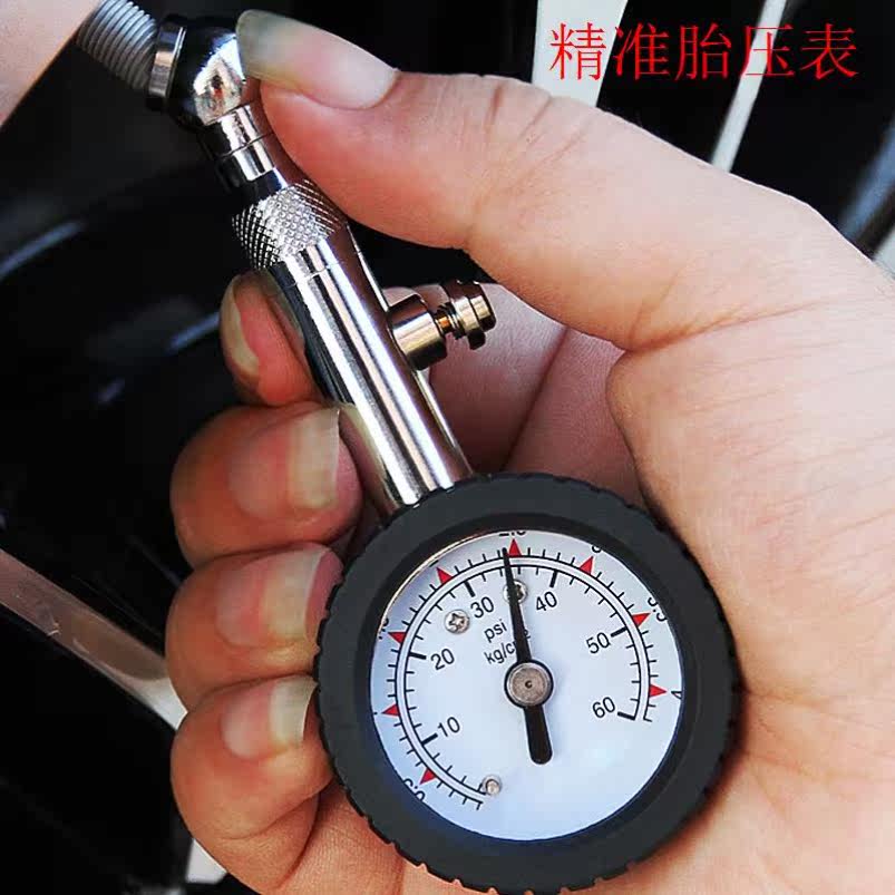 【车载气压表】价格_图片_品牌_怎么样-淘宝商城-天猫