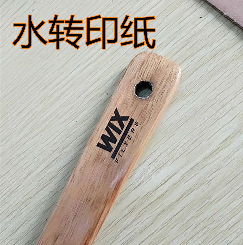 喷墨水转印膜纸印花图案彩绘透明白底A3A4转印瓷砖玻璃diy在类目 家居饰品, 贴饰, 瓷砖/玻璃贴中 - 来自Buy2taobao.com提供专业的淘宝代购服务