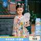 年衣童装女童改良旗袍连衣裙秋季新款儿童新中式连衣裙中秋演出服