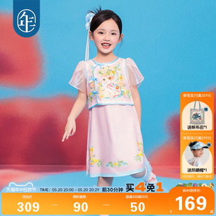 年衣童装女童连衣裙旗袍2024年夏季新款国风新中式女童表演服