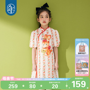 年衣女童改良旗袍连衣裙夏季新款中国风儿童表演服甜美连衣裙