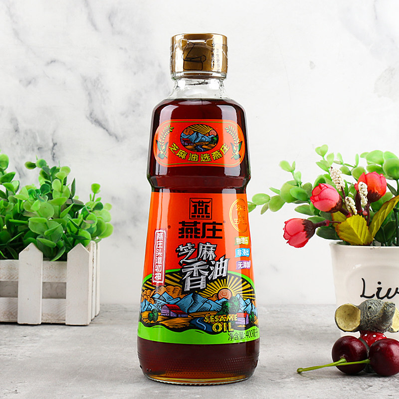 燕庄头道初榨芝麻香油400ml芝麻油凉拌菜调味油麻油火锅油碟蘸料