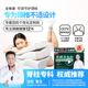 龙脊康颈椎枕健康枕头护颈椎助睡眠 可调节高度颈椎病专用枕打呼