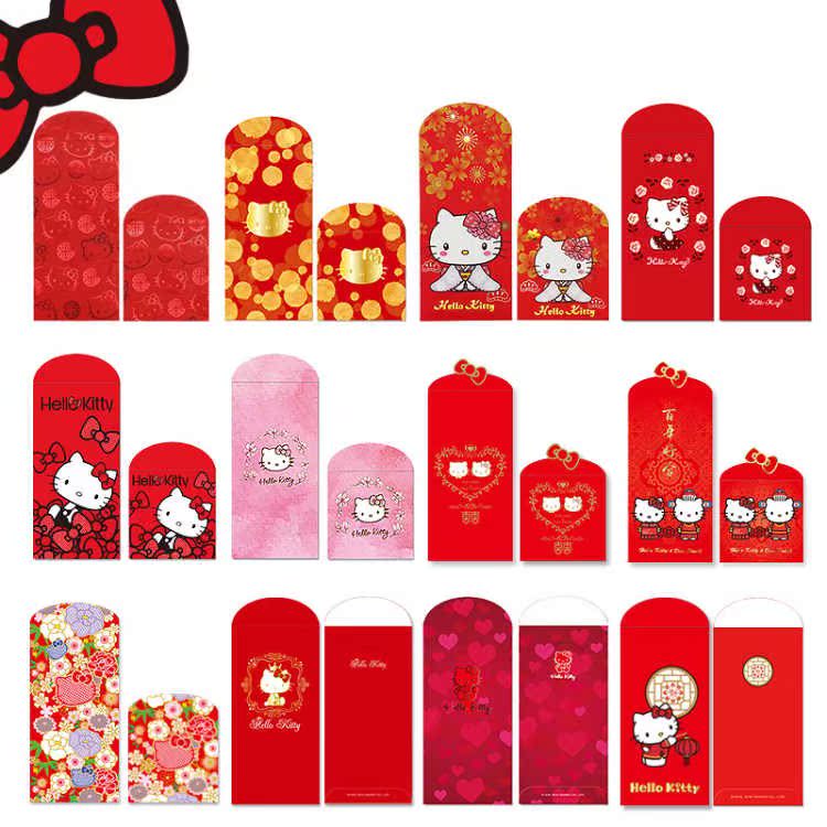 【10个/20个装】凯蒂猫卡通红包利是封价新年结婚婚礼红包袋在类目 节庆用品/礼品, 红包/利是封中 - 来自Buy2taobao.com提供专业的淘宝代购服务