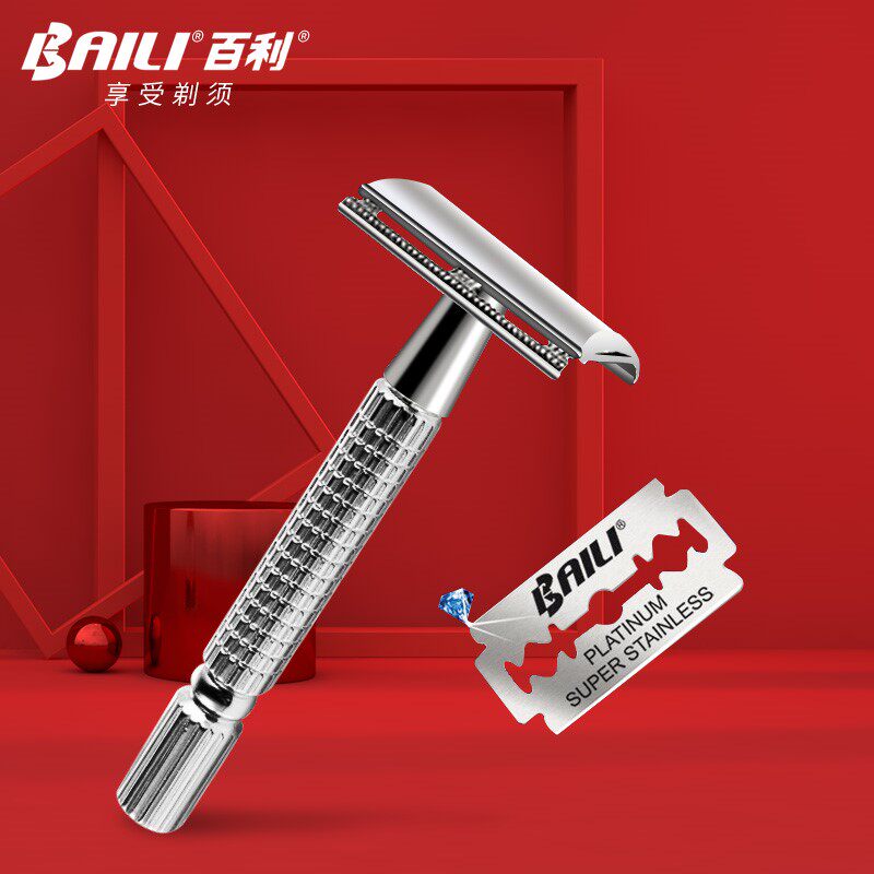 复古手动剃须刀老式刀架须刨刮胡刀脸部刮毛刀不锈钢刀片男用学生