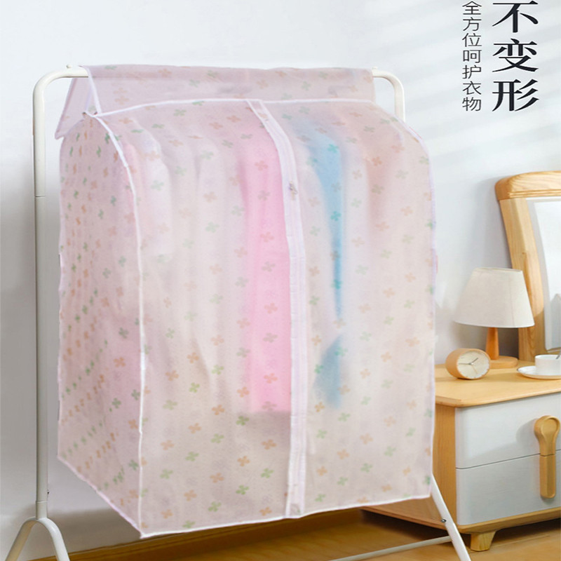 大衣西服罩防灰层挂衣罩衣罩防尘套家用大号衣架落地带遮灰布衣服|msdalam kategori penyatuan simpanan, Peralatan rumah debu, overcoat/sarung saman - dari Buy2taobao.com untuk memberikan perkhidmatan ejen Taobao profesional membeli