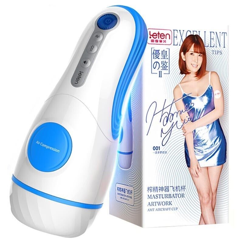 Мужской Мастурбатор Leten Version 3