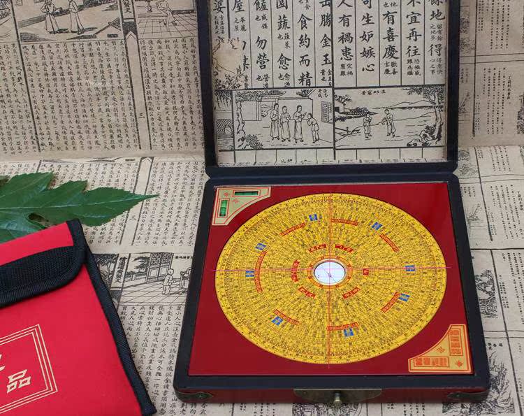 精品台湾东定7寸25层三元三合罗盘正品风水综合罗盘配仿古皮盒|ruв категории Ручная работа, религии ремесла, другие религии ремесла - от Buy2taobao.com для оказания профессиональной услуги покупки агента Taobao