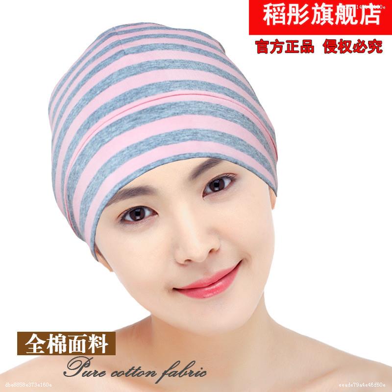 化疗帽子女士薄款