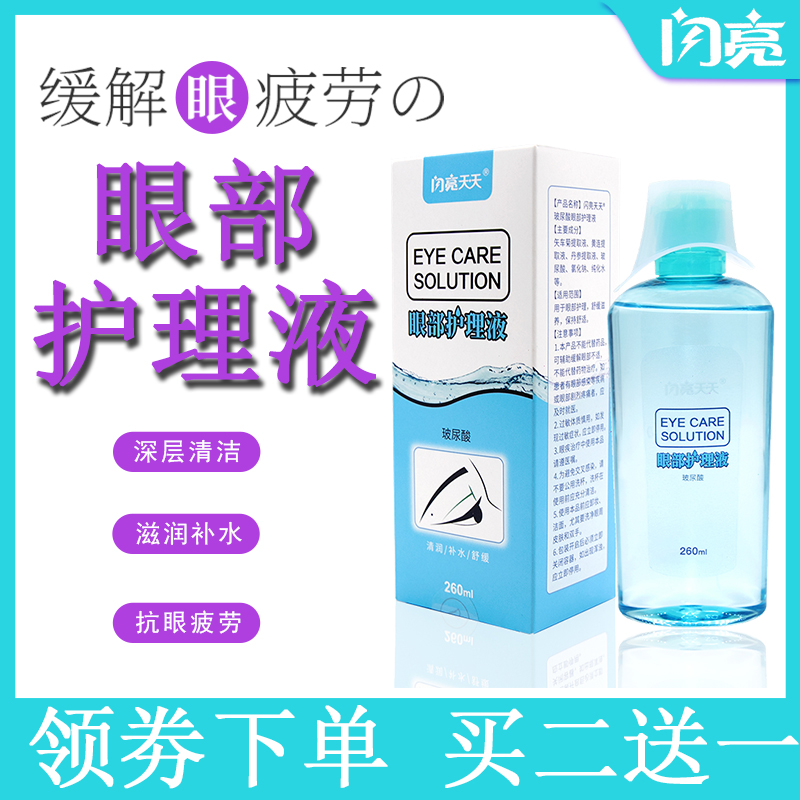经期期间如何护肤保养？_经期护肤保养_护肤叫保养吗