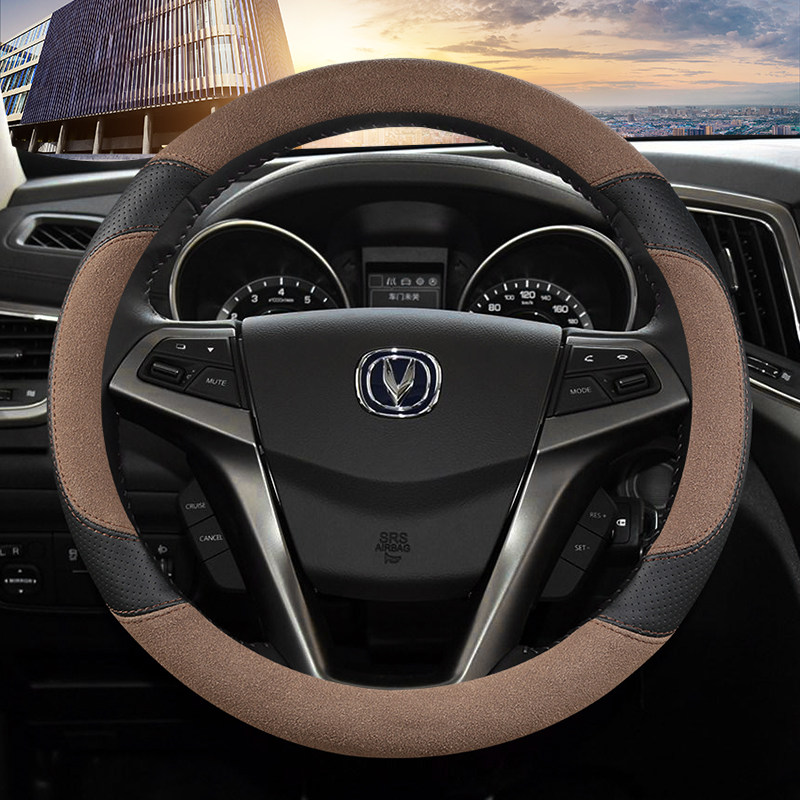 长安款cs75plus逸动pluscs35cs55cs85cs95四季方向盘套翻毛皮