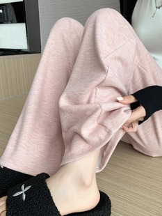 粉色窄版阔腿裤女夏季2024新款小个子高腰显瘦休闲糯米直筒裤子女