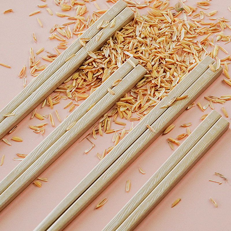 壳氏唯抗菌防霉筷子家用高档日式健康不易发霉快子稻谷壳筷子套装