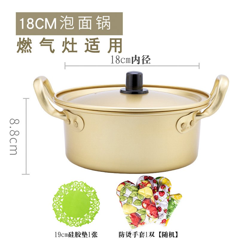 金色韩式泡面碗铜色小金锅双耳辛拉面汤锅可煮方便面一人一锅家用|ruв категории кухня/посуда, посуда, горшок/горшок/чайник, суп - от Buy2taobao.com для оказания профессиональной услуги покупки агента Taobao