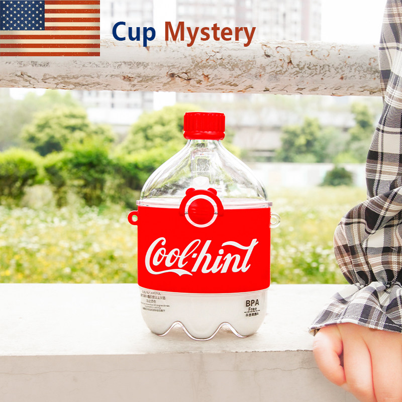 美国cupmystery进口材质卡通胖熊糖果配色大容量提绳吸管随手杯