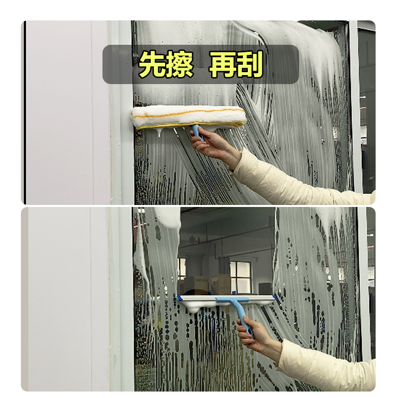 地桔想板刮面水器玻璃浴室地卫生挂间地速干保洁专擦用硅胶窗户厕