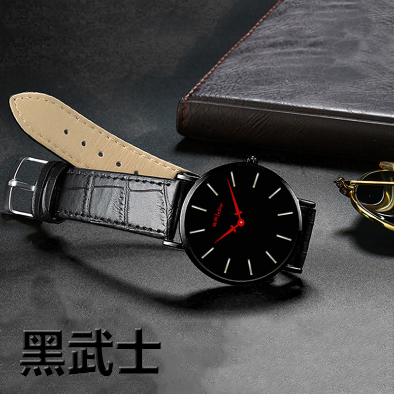 瑞士石中剑手表男士霸气郝简约给力非机械学生亚瑟剑星耀石英表