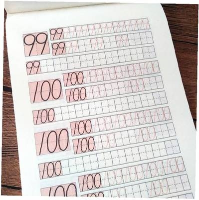 描红本天天练20数字数字数字书写小孩写字本启蒙标准幼儿阿拉伯