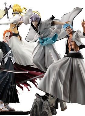 megahouse gem 死神 bleach 一护 葛力姆乔 夜一 市丸银 手办模型